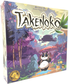 Asmtakenoko 2